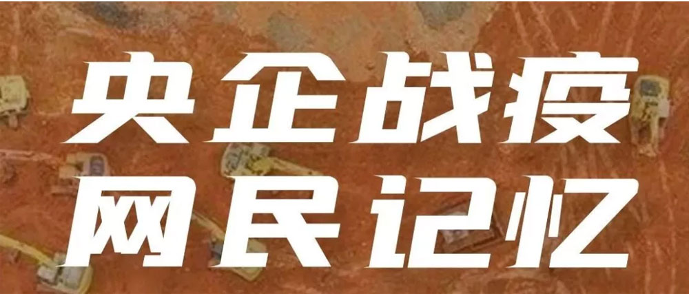 20200910003648.jpg 2020-09-10-12.jpg