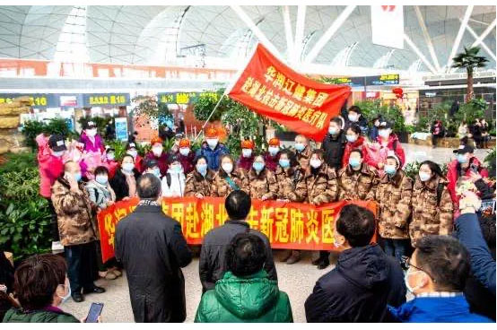 20200910034373.jpg 2020-09-10-5.jpg