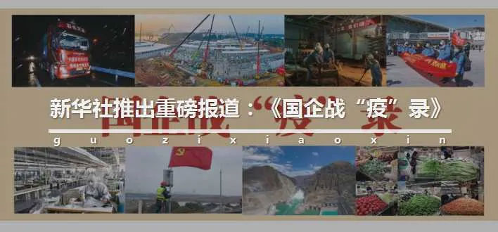 20200910069226.jpg 2020-09-10-13.jpg