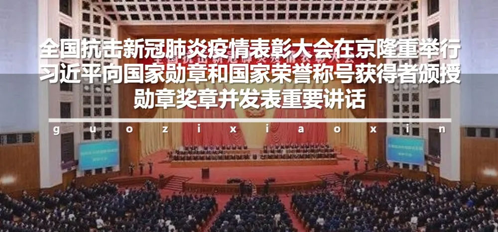 20200910084790.jpg 2020-09-10-7.jpg