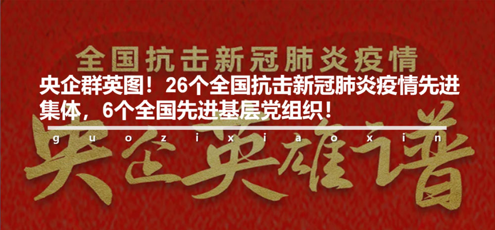 20200910097862.jpg 2020-09-10-10.jpg